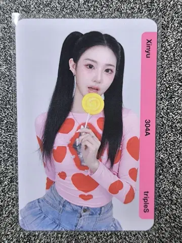 QR 사용 완료 tripleS 신위 BB304a Xinyu