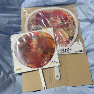 앙스타 스켈레톤 부채 별 환광책 3D 부채 린네