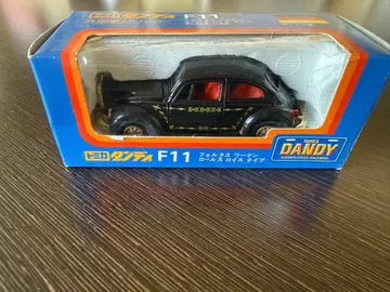 토미카 댄디 폭스바겐 롤스로이스 타입