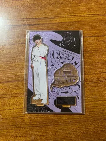 요시자와 카나메 아크릴 스탠드