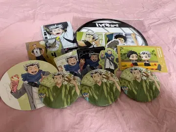 보쿠토 코타로 묶음 판매