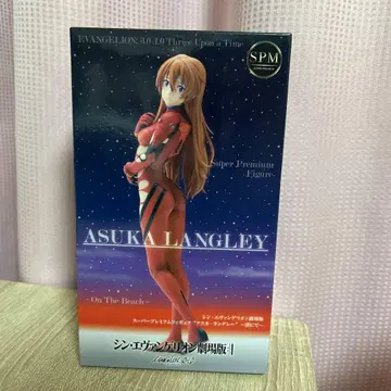 신 에반게리온 극장판 슈퍼 프리미엄 피규어 아스카 랑그레이