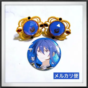 앙스타 스타라이 10th 사오토메 슈피아 반지 라이트 캔뱃지