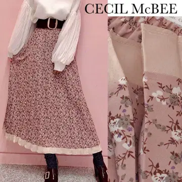 세실 맥비 꽃무늬 플리츠 롱 스커트 핑크