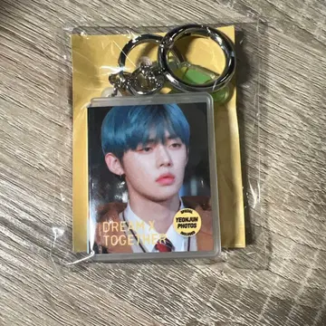 TXT MOACon 영준 Dream x Together 캡슐