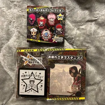 포켓몬 센터 STARDUST BESTIES 스탬프&러버 키링