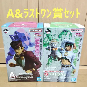 제일복권 죠죠의 기묘한 모험 A상 라스트 원상