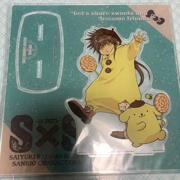 최유기 x 산리오 캐릭터즈 빅 아크릴 스탠드 꼬마 손오공 x 폼폼푸딩