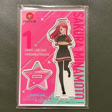 드라이브인토리 좀비랜드 사가 콜라보 아크릴 스탠드 스태프 미나모토 사쿠라