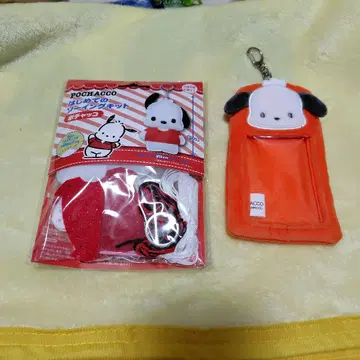 포차코 소잉 키트 .포차코 카드 케이스 키 홀더.
