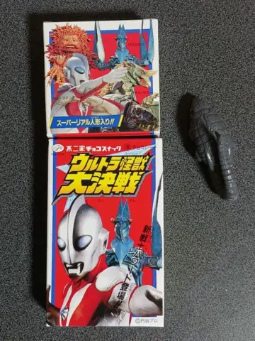 [레어] 울트라맨 괴수 파워드 몬스터즈 트레이딩 피규어