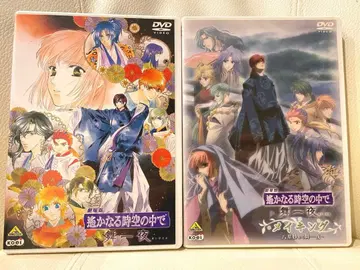 하르카나루 토키노 소라데 마이이치야 DVD [ 본편 & 메이킹 ]