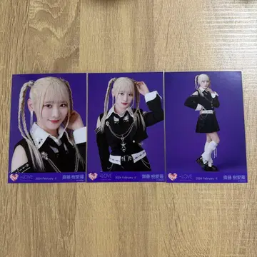 사이토 키아라 저주하고 저주하고 컴프