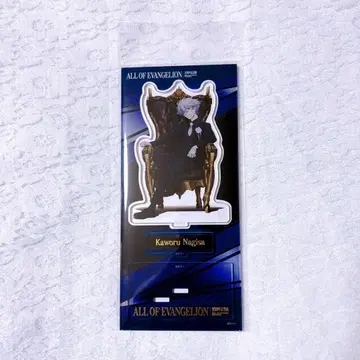 에반게리온 나기사 카오루 금박 아크릴 스탠드