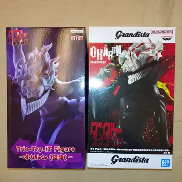 단다단 오카룬 grandista Trio-Try-iT