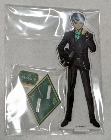 유유백서 다회 아크릴 스탠드 유스케