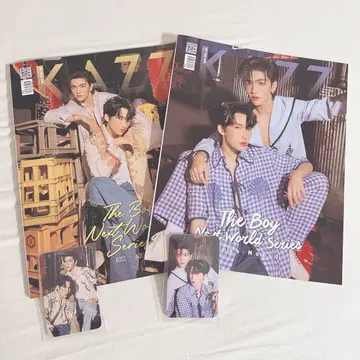 KAZZ 더 보이 넥스트 월드 시리즈