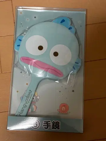 한교동 핸드미러 스카이블루