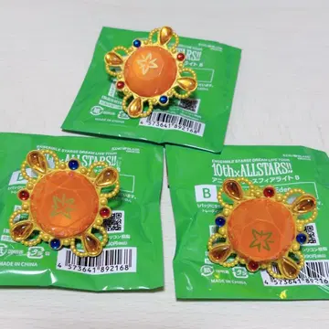 앙스타 스타라이 스피어 라이트 아케호시 스바루 3개 린 라이 스바루