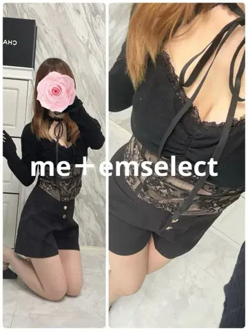 초커 레이스 티셔츠 x 하이웨스트 골드 버튼 팬츠