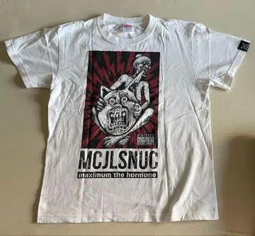 맥시멈 더 호르몬 귀 물어뜯는 진타 투어 티셔츠