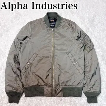 알파인더스트리 MA-1 플라이트 자켓 올리브 그린 짧은 기장
