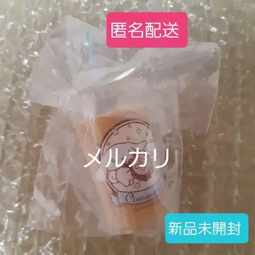 익명 배송 산리오 식품 샘플풍 마스코트 미개봉 새상품 시나모롤