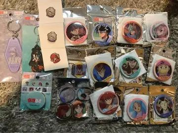 유유백서 굿즈 묶음 판매