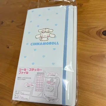 [ 미개봉 새상품 ] 산리오 시나모롤 씰 스티커 파일 씰북