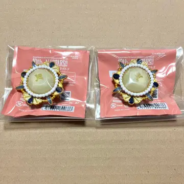 앙스타 린라이 아라시