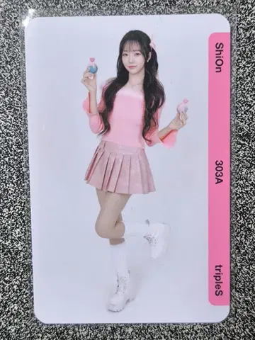 QR 기사용 tripleS 시온 BB303a ShiOn