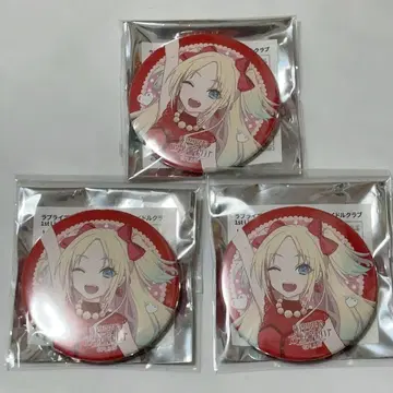 하스노소라 오사와 루리노 캔뱃지 1st