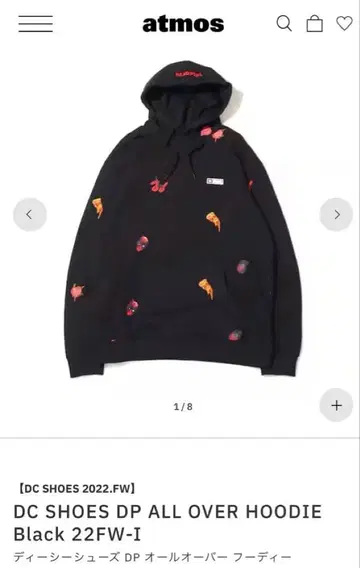 DC SHOES 마블 DP 후드티 콜라보 한정판 후디