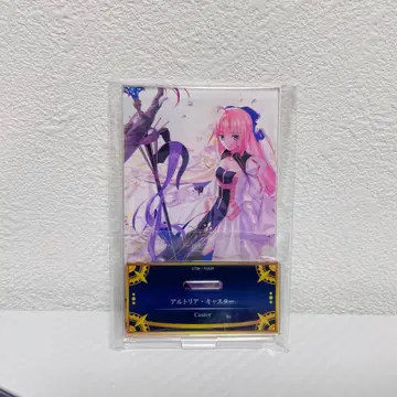fgo 최종 재림전 아크릴 스탠드 알토리아 캐스터