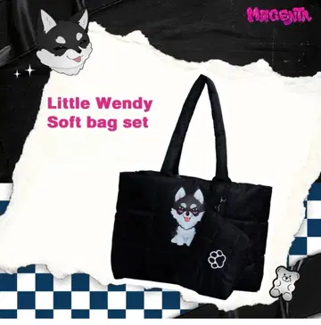 마젠타 리틀 웬디 소프트 백