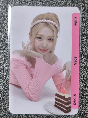 QR 기사용 tripleS 유빈 BB306a YuBin