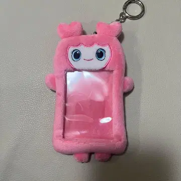 TWICE 포토카드 홀더 트레카 케이스 모모