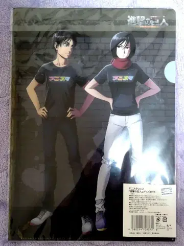 [레어] 진격의 거인 엘렌 미카사 아니스타 클리어 파일 A4 2장 세트