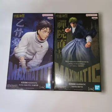 MAXIMATIC 옷코츠 유타 젠인 나오야 피규어 세트
