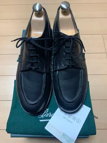 컨디션 최상 파라부트 샹보르 사이즈 7