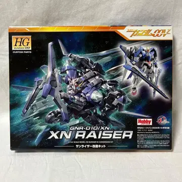 ( 미조립 ) 1/144 잔라이저 개조 키트 XN RAISER HG