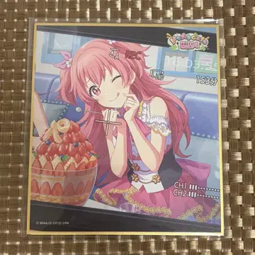 모모이 아이리 색지 37a 프로세카