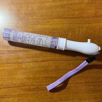 요시자와 카나메 응원봉