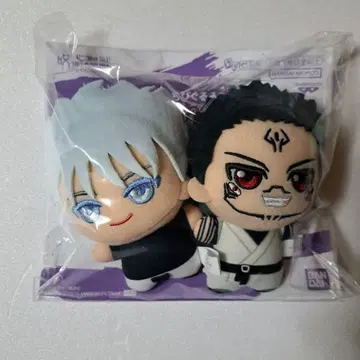 주술회전 치구루미 봉제 인형 2체 세트