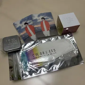 미우라 다이치 굿즈 묶음 판매