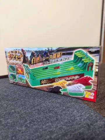 서러브레드 경마 게임