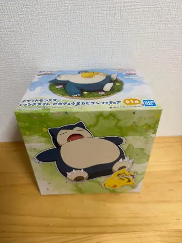 포켓몬스터 편안한 타임 피카츄 & 카비곤 피규어
