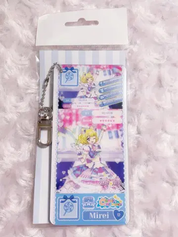 프리파라 한국 팝업 10주년 티켓 아크릴 키링 미레이