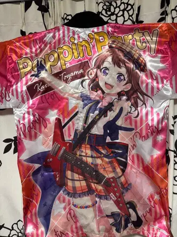 Astral Harmony Poppin'Party 토야마 카스미 하피