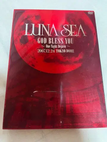 LUNA SEA GOD BLESS YOU 초회 생산 한정판 DVD